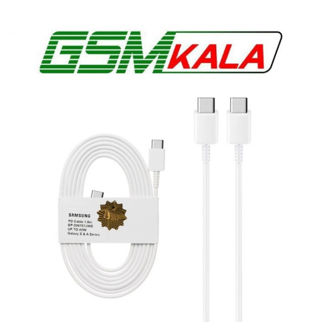 کابل شارژ 1.8 متری PD و فست SAMSUNG Type-C to Type-C 45W - سفید - DST