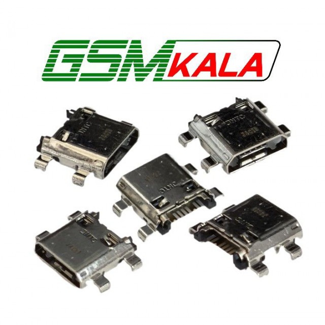 کانکتور شارژ سامسونگ Connector Charge Samsung J7 - G7102 - G532 - J500 ORG