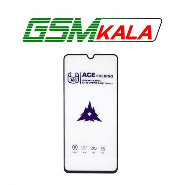 گلس Samsung A70 - A70S - A42 - M42 ACE 360 Anti Static