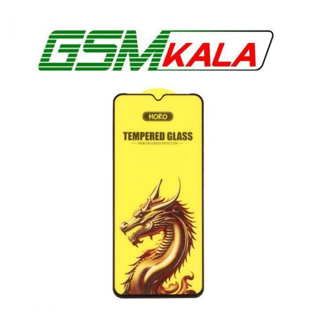 گلس ESD Anti Static Horo Samsung Galaxy A12 - A13 4G