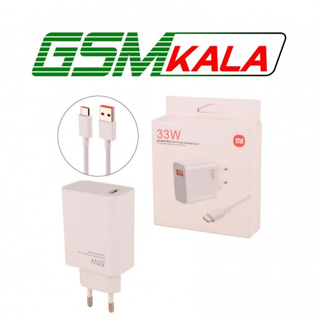 شارژر دیواری 33 وات شیائومی MDY-11-EZ PD 3A + کابل تایپ سی