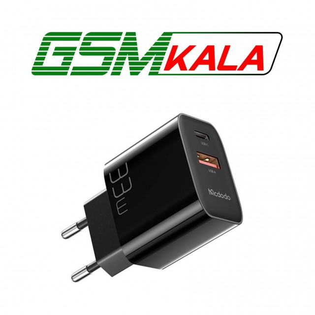 شارژر دیواری 33 وات مک دودو CH-0921 QC3.0 PD 3A