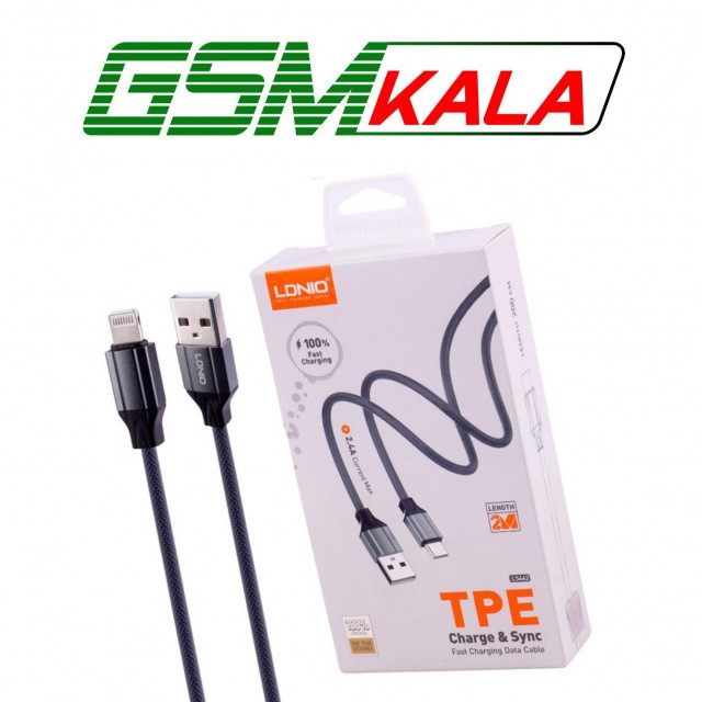 کابل آیفونی فست شارژ Ldnio LS442 2.4A 2m
