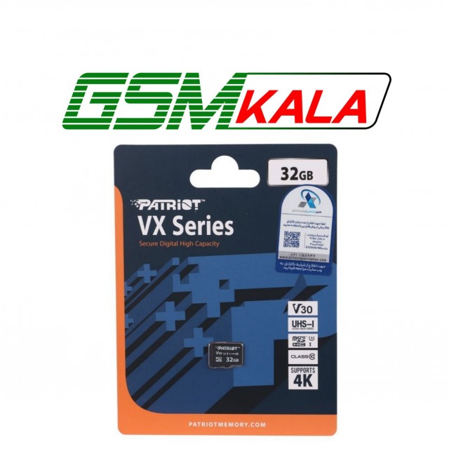 رم میکرو 32 گیگ پاتریوت Patriot VX Series V30 U3 C10 90MB/s