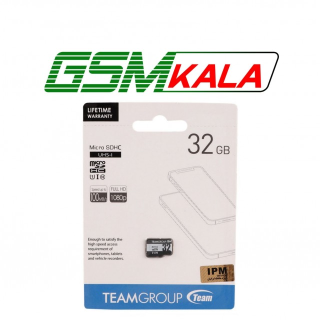 رم میکرو 32 گیگ تیم گروپ TeamGroup U1 C10 100MB/s