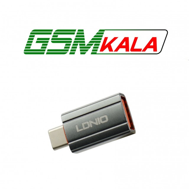 تبدیل Ldnio LC140 OTG Type-C