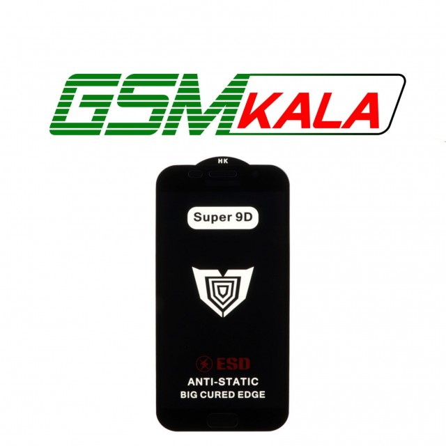 گلس ESD Anti Static - Super 9D Samsung Galaxy A7 2017 - A720 - مشکی