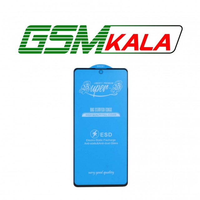 گلس Xiaomi Redmi Note 14 4G - Note 12 Pro 4G - Note 11 Pro - Poco F3 - F3 GT - F4 - X4 Pro - Super S - OG
