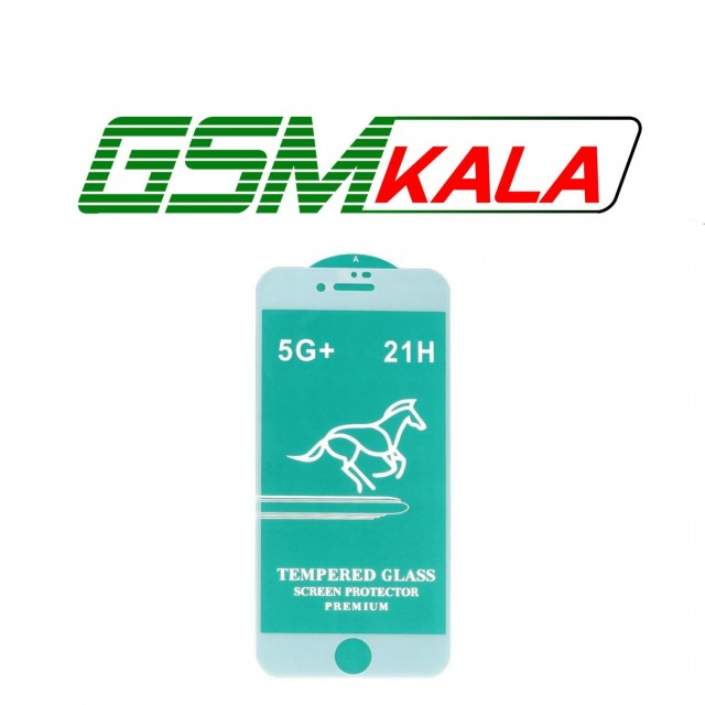 گلس Horse 5G Plus مدل iPhone 7 - 8 - SE2020 - SE2022 - سفید