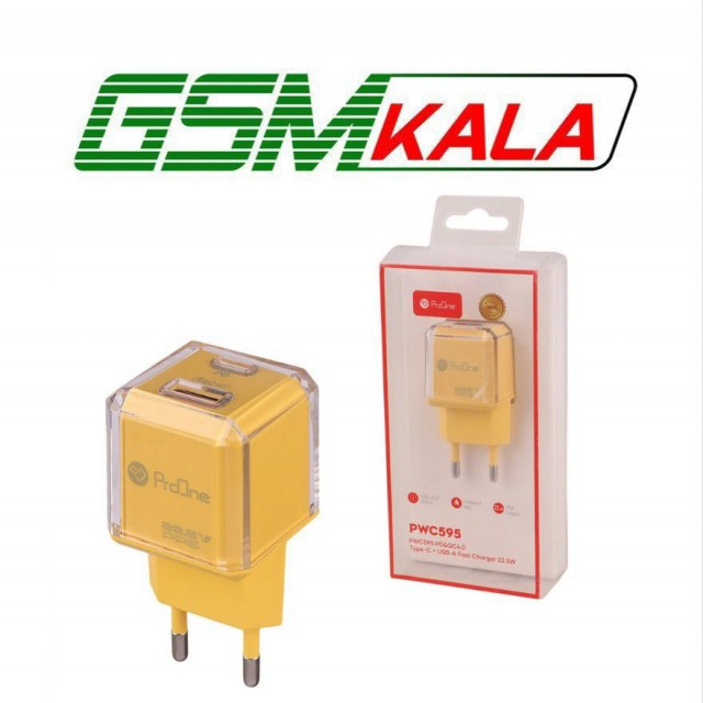 شارژر دیواری 22.5 وات پرووان PWC595 QC4.0 PD 3A