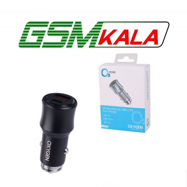 شارژر فندکی 52.5 وات اکسیژن AC-10