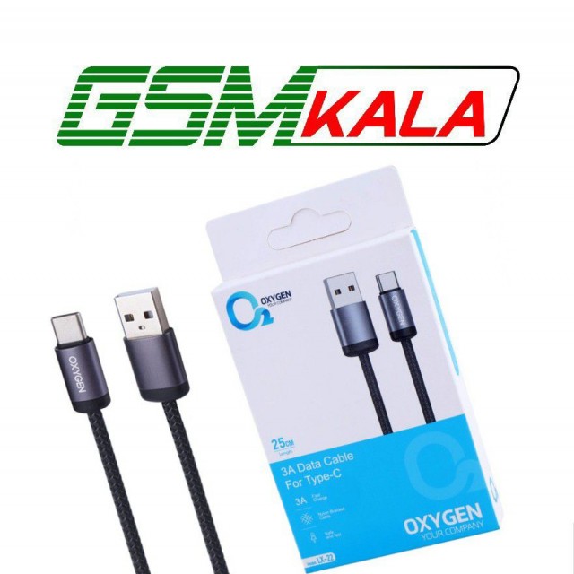 کابل کوتاه تایپ سی فست شارژ Oxygen LX-22 3A 25cm
