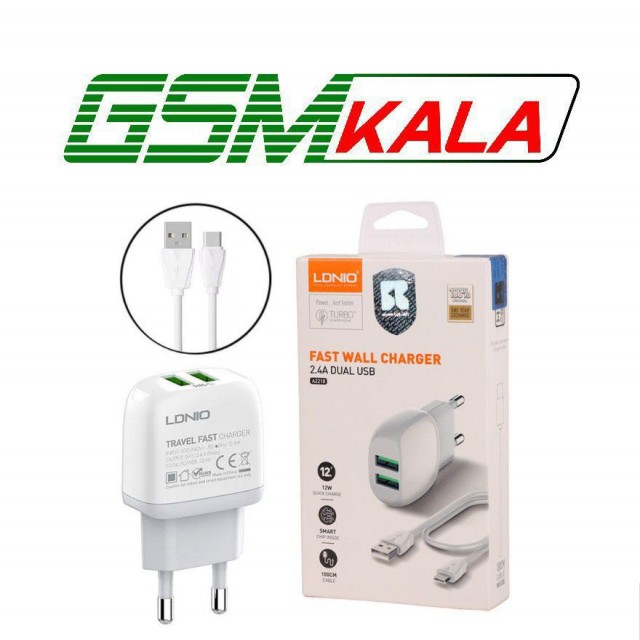 شارژر دیواری فست شارژ Ldnio A2218 2Port 2.4A 12W + کابل تبدیل تایپ سی