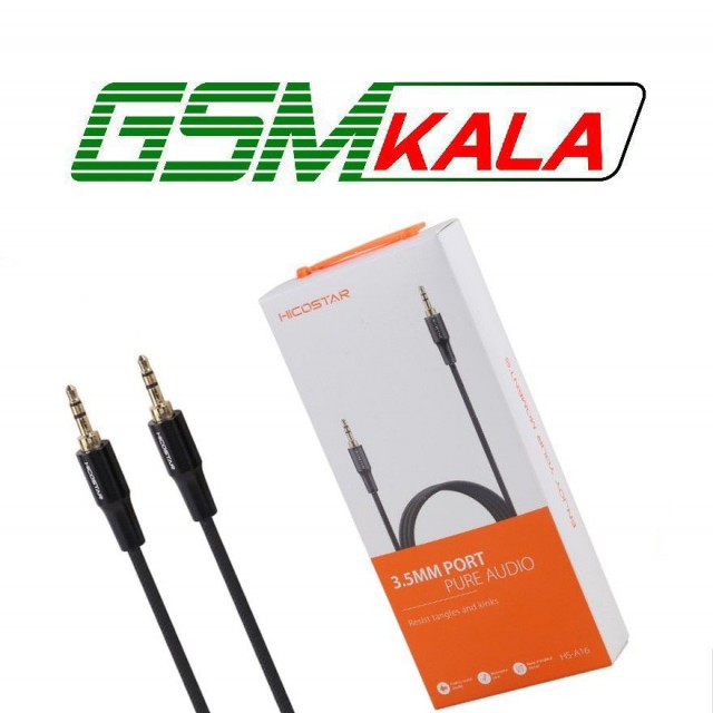 کابل AUX هایکو استار HS-A16 طول 1.2 متر