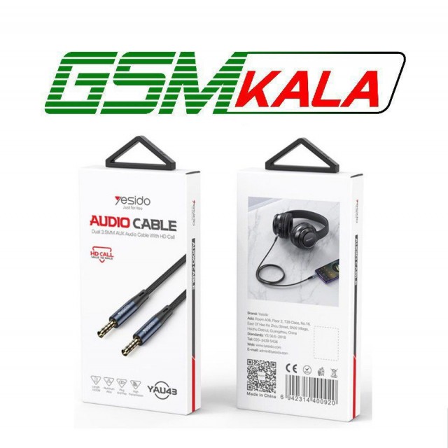 کابل AUX یسیدو YAU43 طول 1 متر