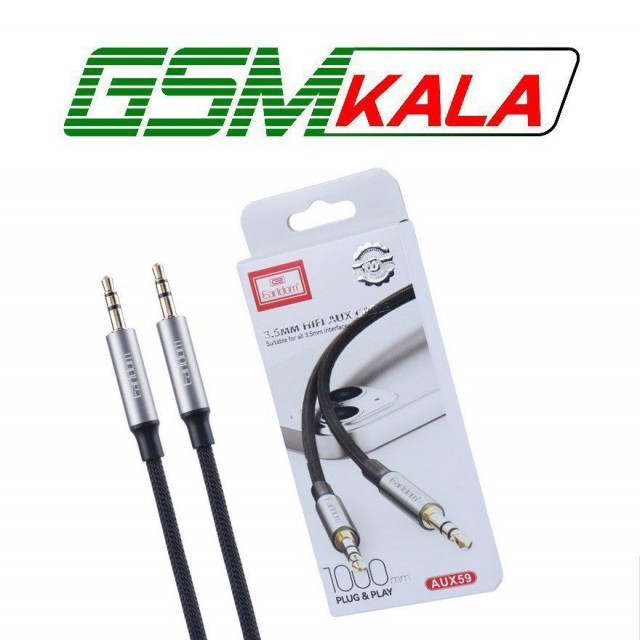 کابل Earldom ET-AUX59 AUX 1m