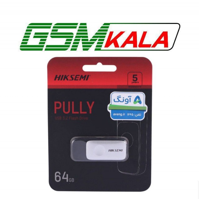 فلش 64 گیگ هایک سمی Hiksemi HS-USB-M210s USB3.2