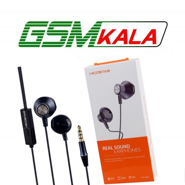 هندزفری سیمی هایکو استار HS-E68