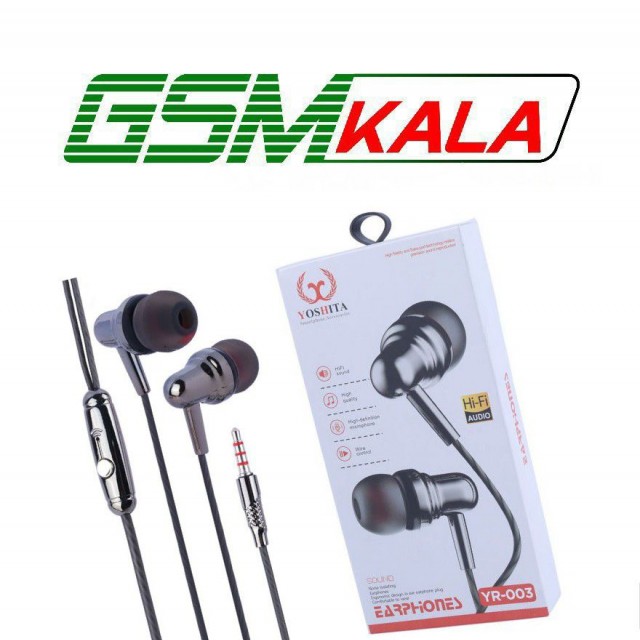 هندزفری سیمی یوشیتا YR-003