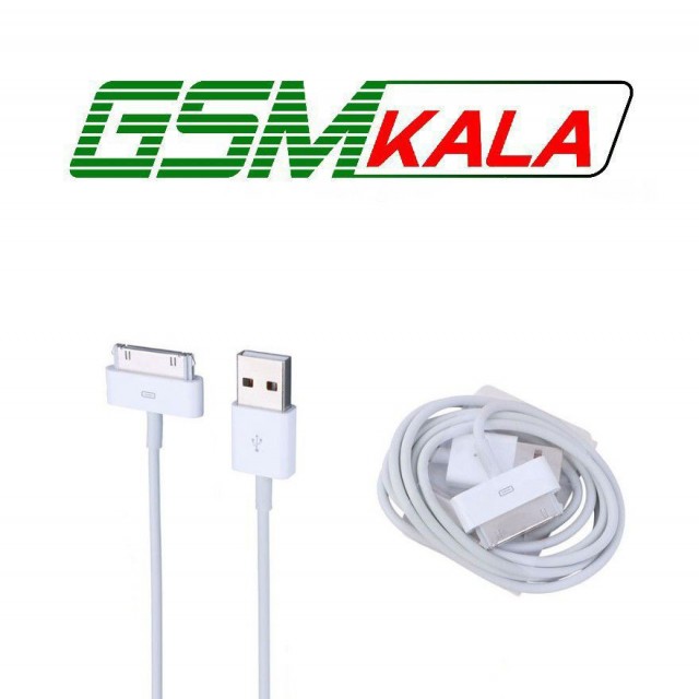 کابل آیفونی اورجینال iPhone 4 طول 1 متر