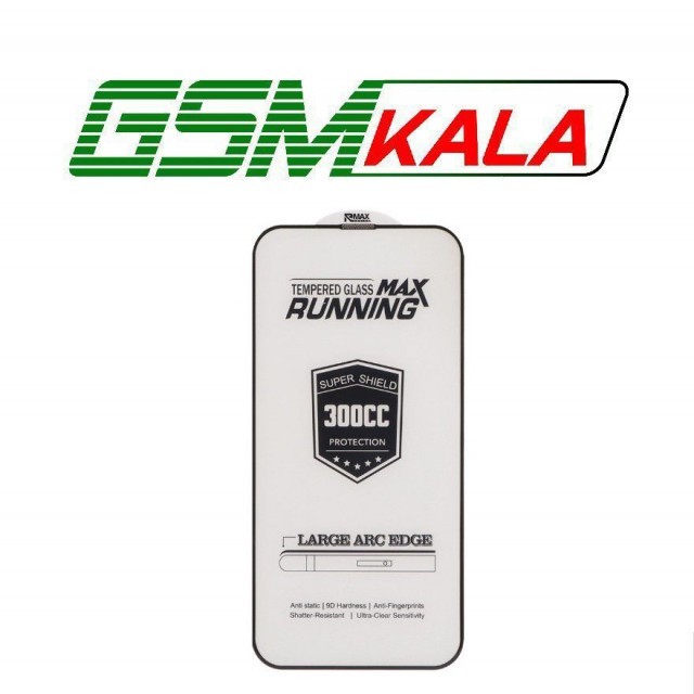 گلس Running Max Anti Static Big Curved مدل iPhone 13 Pro Max