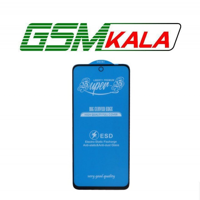 گلس Super S-OG شیائومی Xiaomi Poco M3 pro - note 10 5g - redmi 10