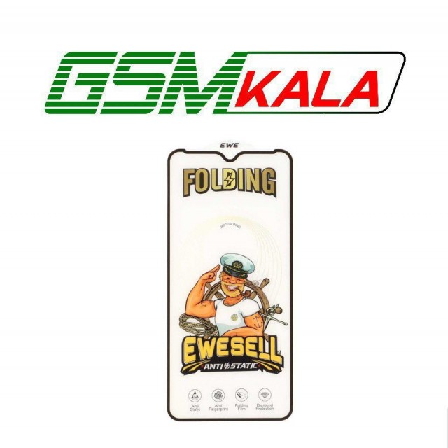 گلس Ewesell Anti Static Folding Samsung Galaxy A10 - A10S - M10 - M20