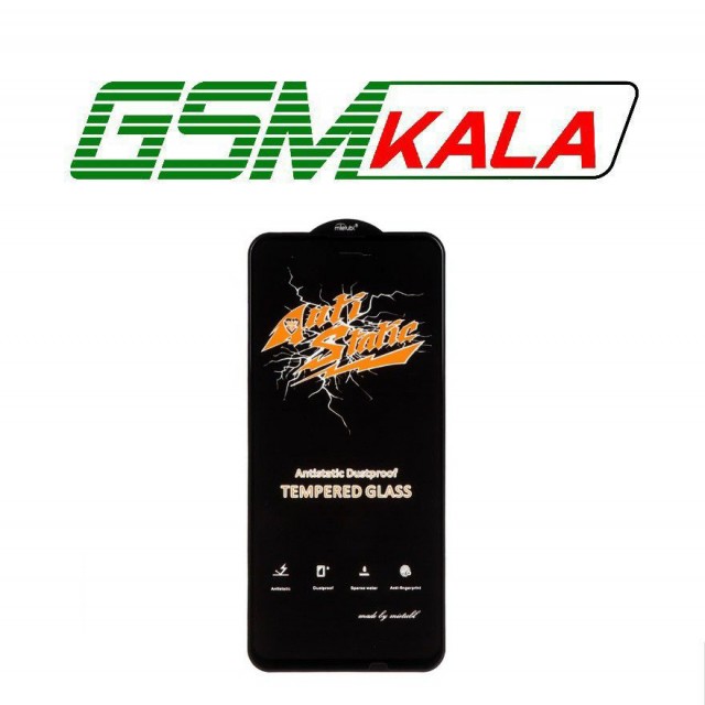 گلس Huawei Y9S - Y9 Prime 2019 -  Anti Static Mietubl