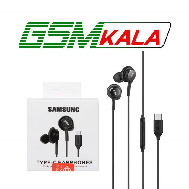 هندزفری با سیم با پورت Type-C سامسونگ AKG مدل EO-IC100 - مشکی