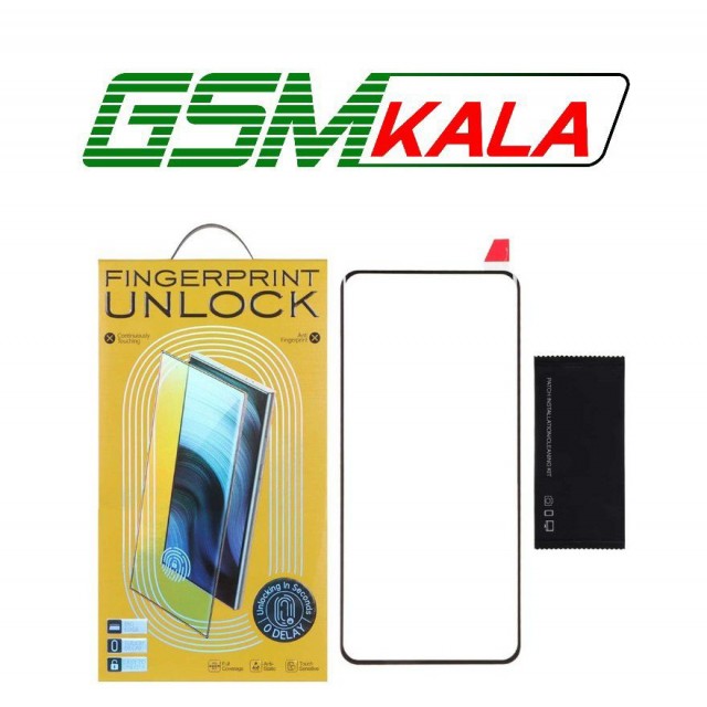 گلس شیشه ای خم فول چسب  Finger Print Xiaomi Redmi Note 14 Pro 5G - Redmi Note 14 Pro Plus 5G - Xiaomi Redmi Note 13 Pro Plus 5G - Poco X7 5G