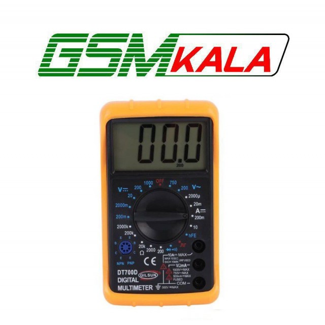 مولتی متر دیجیتال Gilsun DT700D