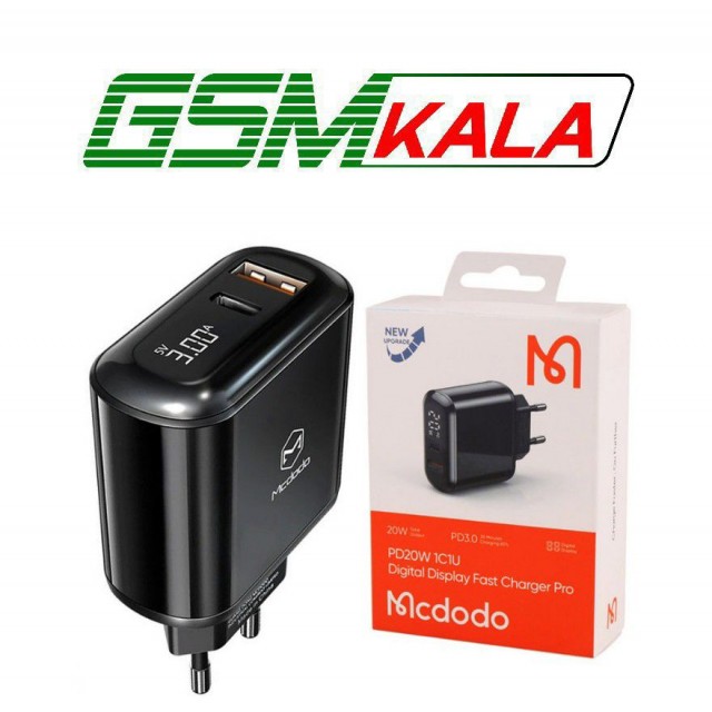 شارژر دیواری 20 وات مک دودو LCH-717 QC3.0 PD3.0