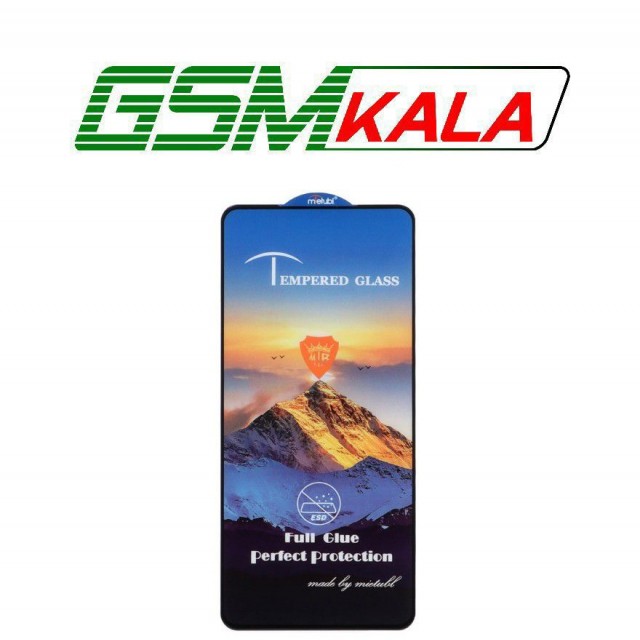 گلس Xiaomi Poco X3 Pro - Redmi Note 9S - Redmi Note 9 Pro - Poco F5 Pro - ESD Mountain Mietubl