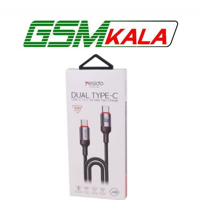 کابل دو سر تایپ سی فست شارژ 60 وات یسیدو CA183 طول 2 متر