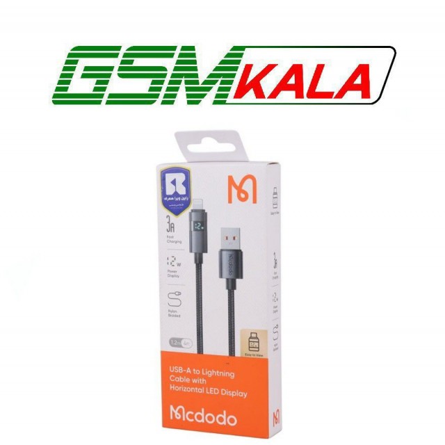 کابل لایتنینگ فست شارژ 12 وات مک دودو CA-649 طول 1.2 متر
