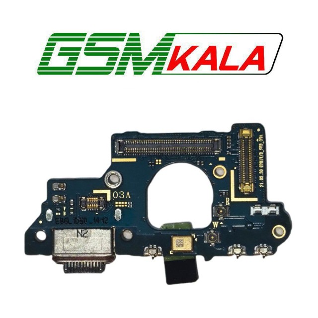 برد شارژ گوشی سامسونگ BOARD CHARGE SAMSUNG GALAXY S20 FE 5G