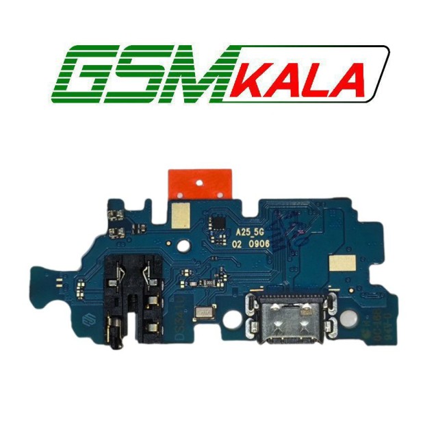 برد شارژ گوشی سامسونگ  BOARD CHARGE Samsung Galaxy A25 - A256