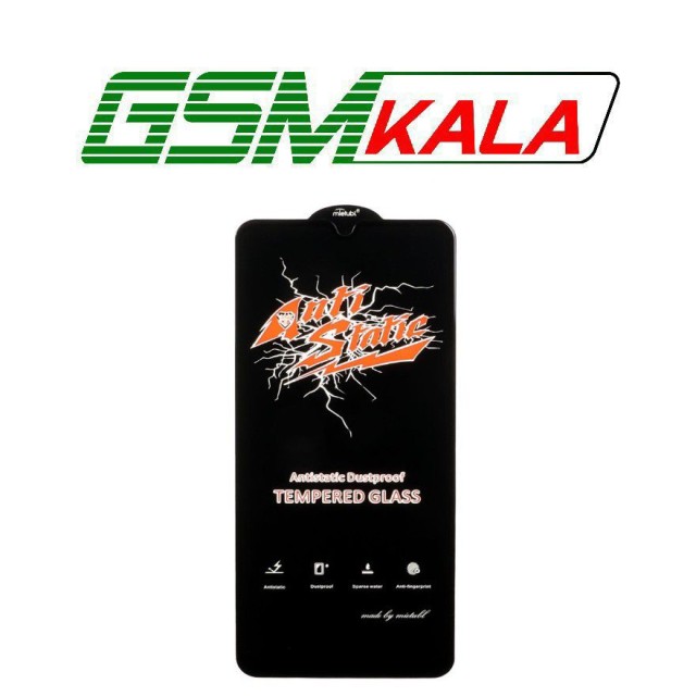 گلس Anti Static Mietubl Xiaomi Redmi 15C - Poco C85