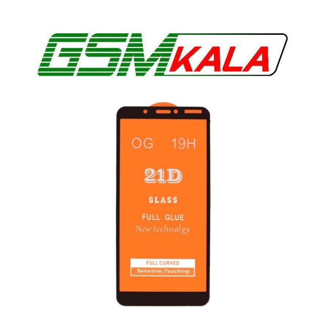 گلس شیشه ای Nokia C2 - Full Cover 21D