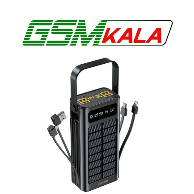 پاور بانک خورشیدی فست شارژ گرین لاین Solar X GLPX49 QC3.0 PD 22.5W ظرفیت 30000 میلی آمپر ساعت