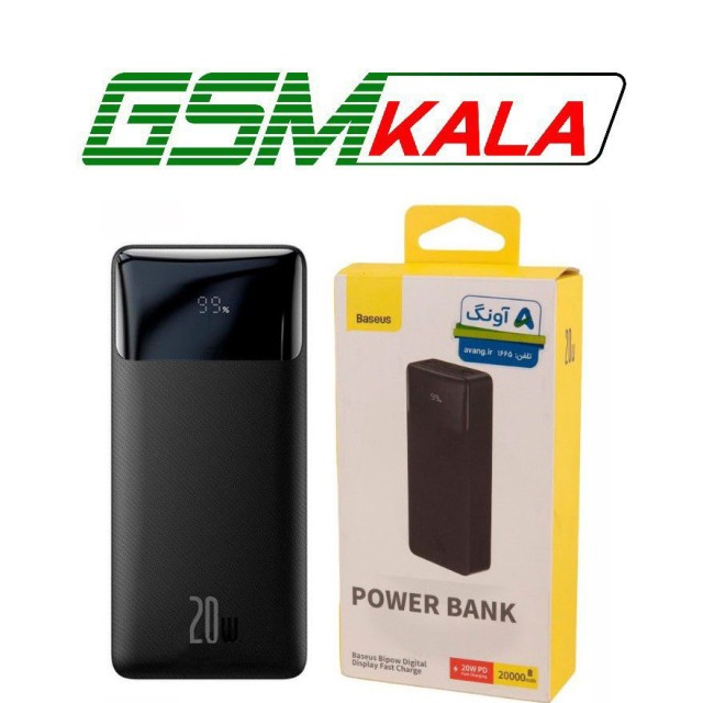 پاور بانک فست شارژ 20000 باسئوس Baseus Bipow PPBD05050 PD 20W