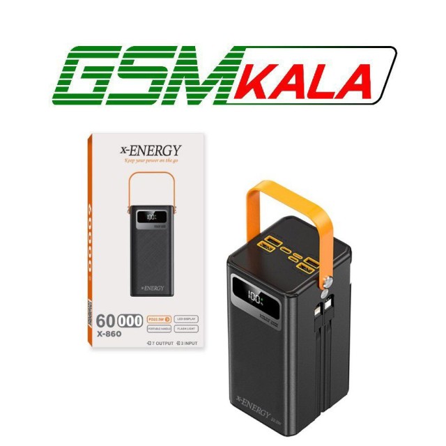 پاور بانک فست شارژ ایکس انرژی X-860 PD 22.5W ظرفیت 60000 میلی آمپر ساعت