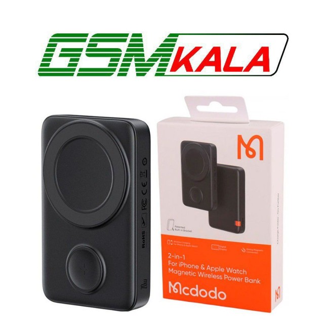 پاور بانک بی سیم فست شارژ مک دودو MC-146 PD 20W ظرفیت 10000 میلی آمپر ساعت