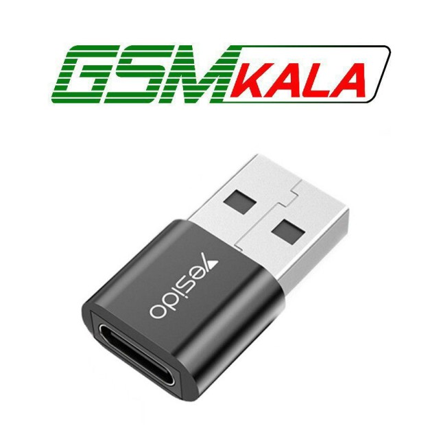 تبدیل Yesido GS09 Type-C To USB