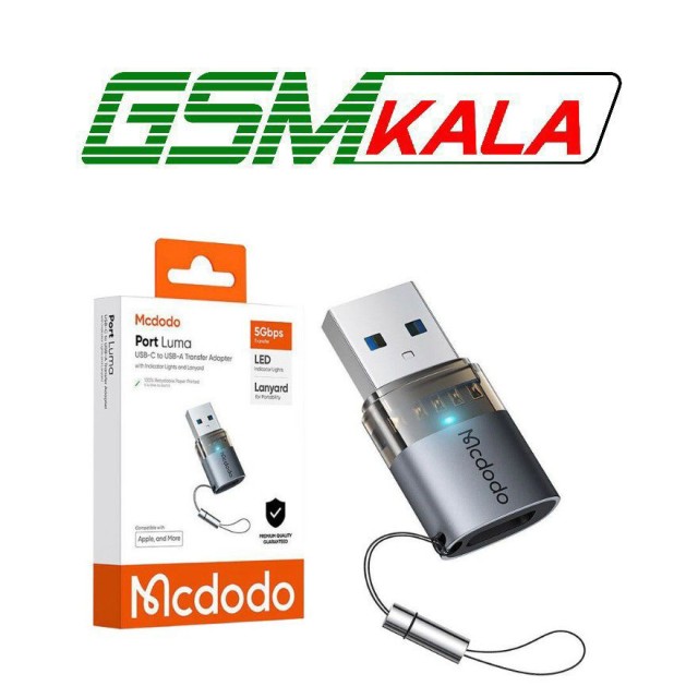 تبدیل OTG تایپ سی به USB3.0 مک دودو OT-758