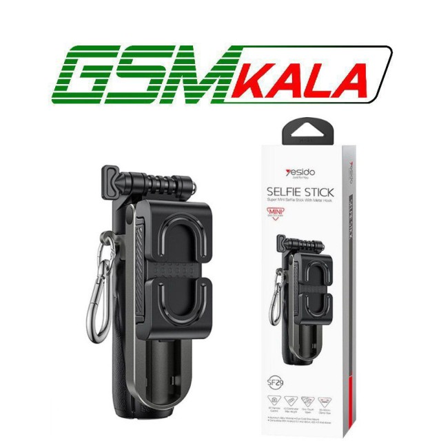 سه پایه و مونوپاد بلوتوثی Yesido SF29