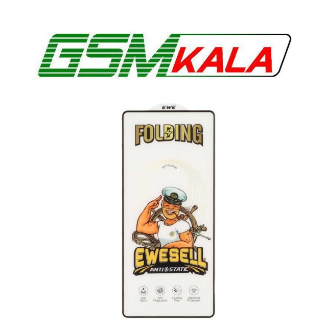 گلس Ewesell Anti Static Folding Xiaomi Redmi Note 14S - Note 13 Pro 4G - Poco M6 Pro 4G