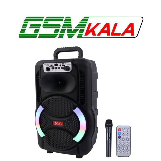 اسپیکر بلوتوثی سینگ ای ZQS8166W + میکروفون و ریموت کنترل
