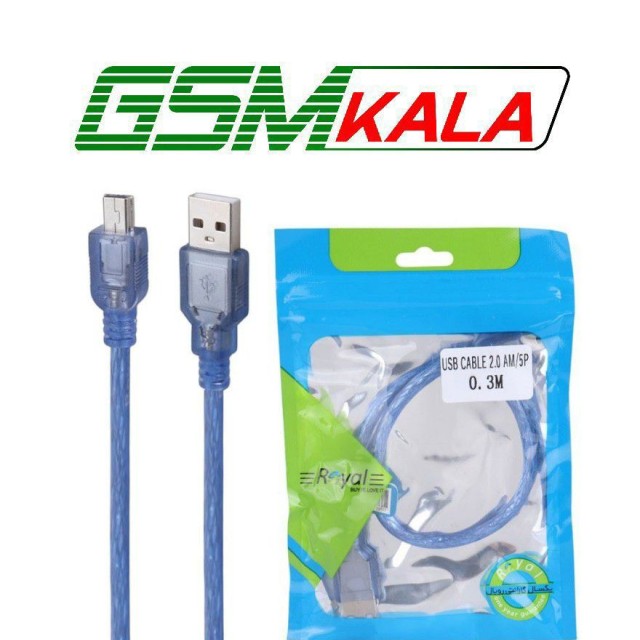 کابل مینی یو اس بی Royal 30cm
