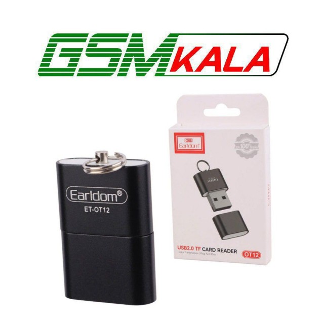 رم ریدر میکرو Earldom ET-OT12